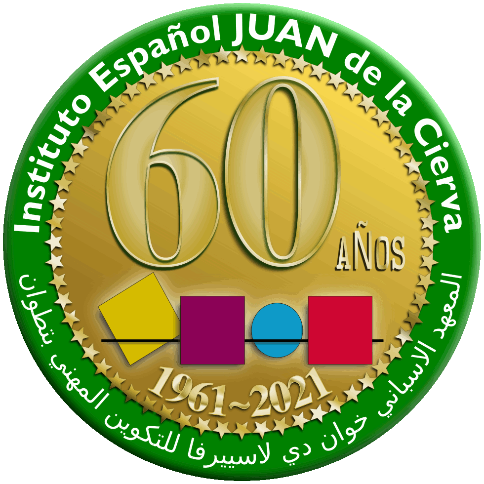 Logo conmemorativo 60 años